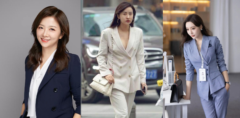 金融圈大瓜 富国基金已婚女职员 鲍奇姗 背着老公跟同事偷情被抓奸 公司群里传疯了