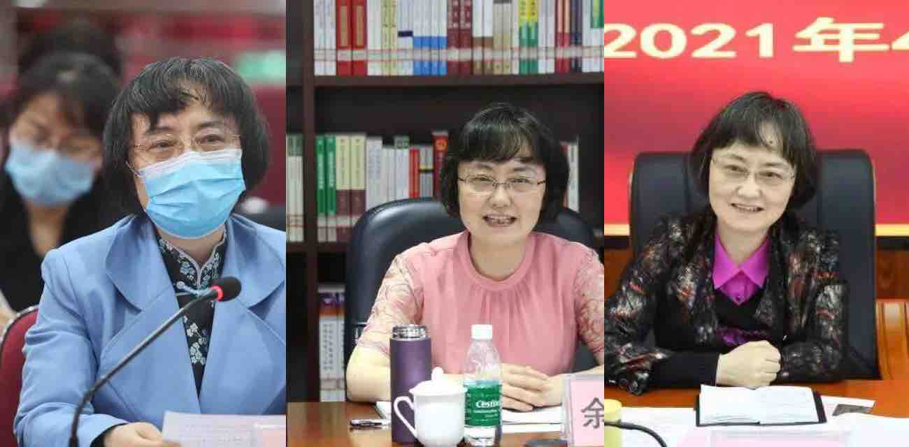 重庆垫江副主任余凤偷情男下属 被原配曝光聊天记录玩得真花