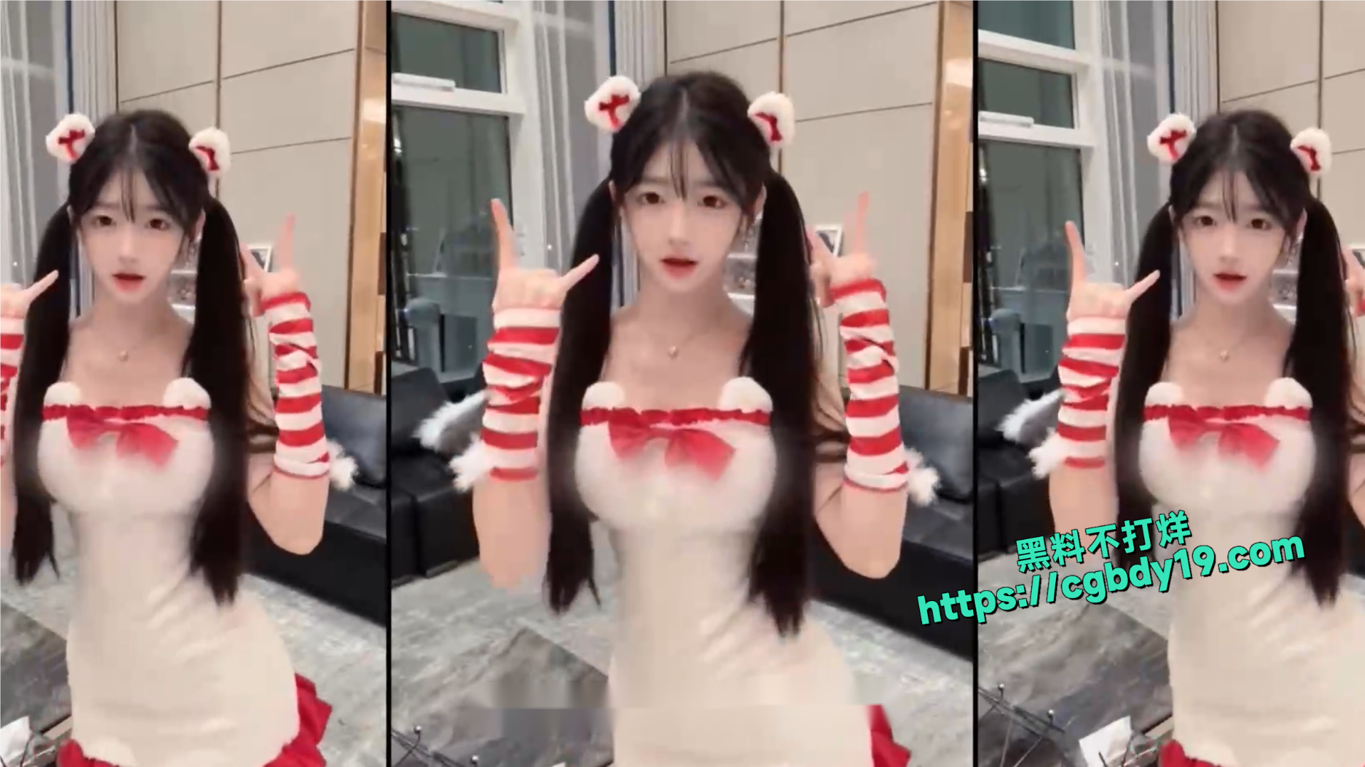 绿小林子2