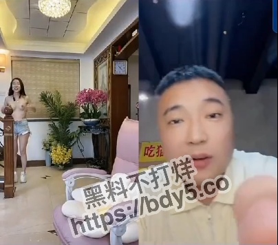 屏幕截图 2023-08-01 104958.jpg
