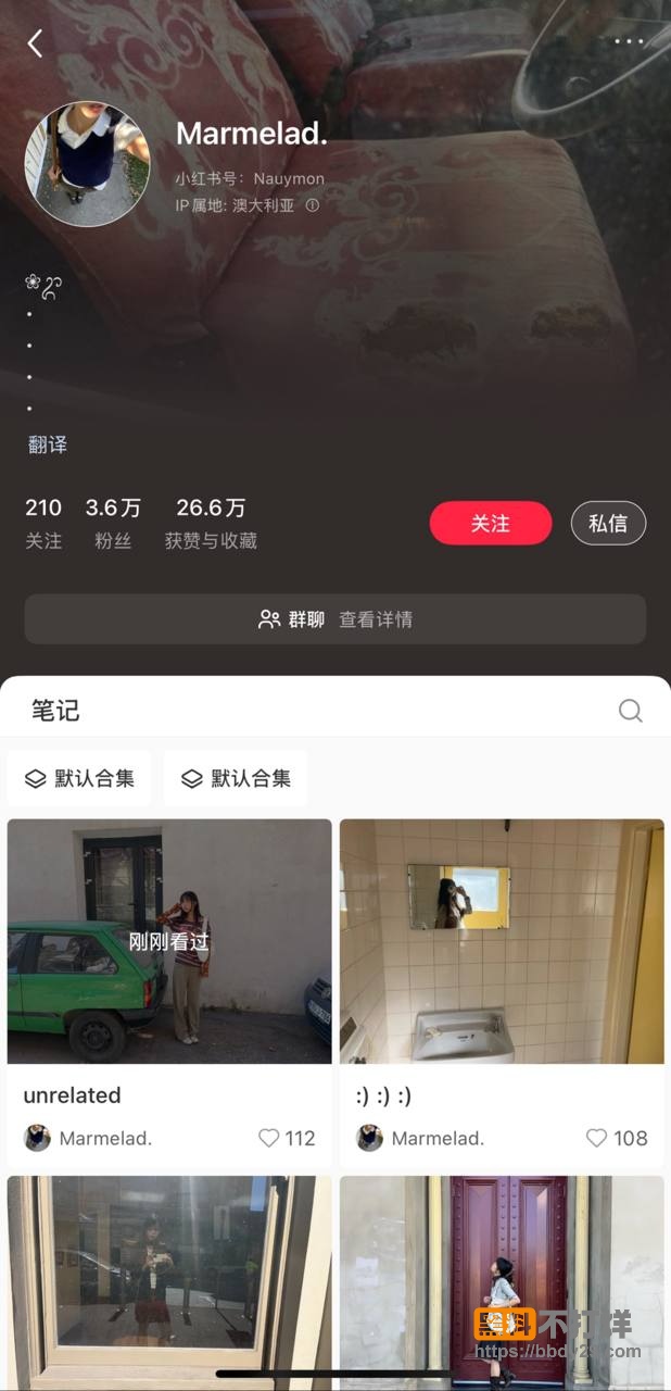 照片爆料2