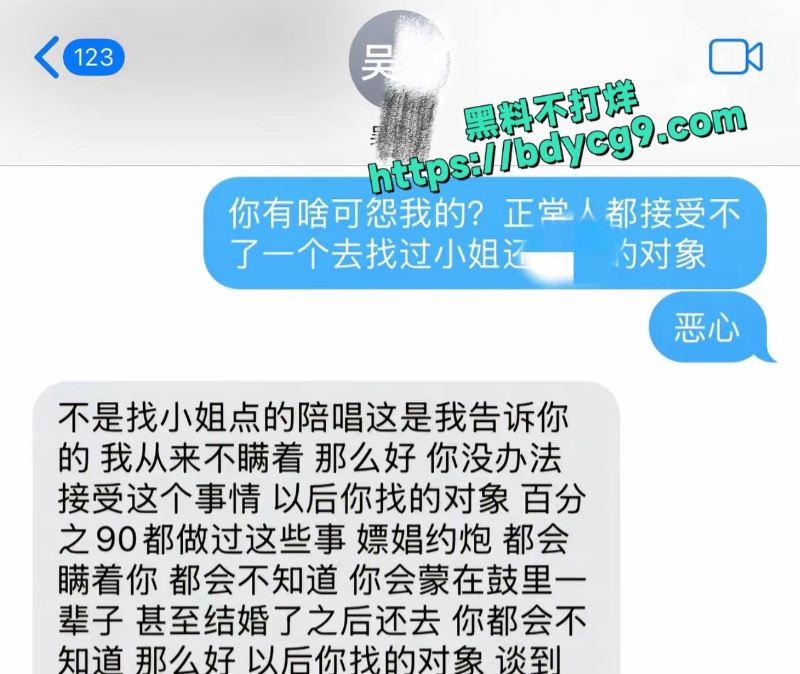 辽宁锦州情感大戏1
