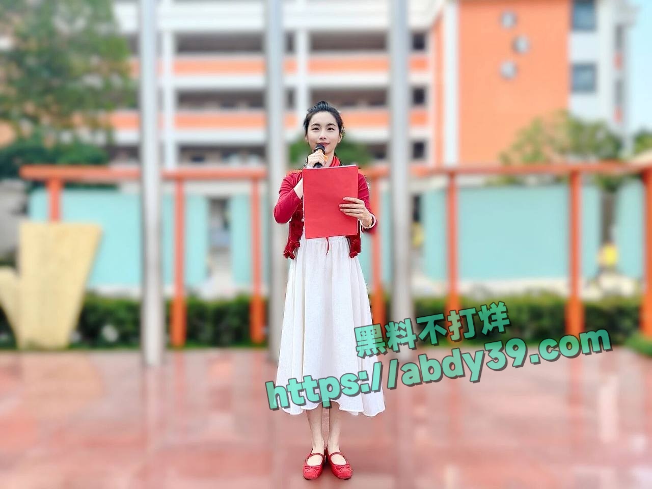 昌瑾昀订婚还相亲 19