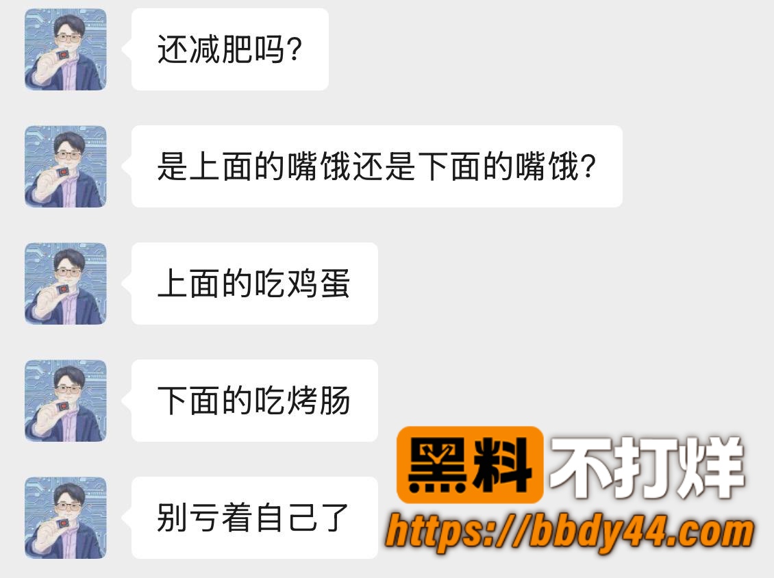 赵涤燹28