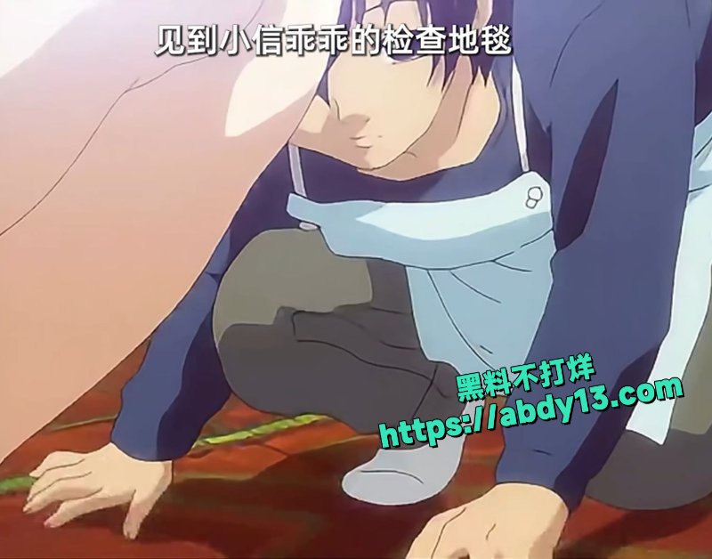 服务人妻的性爱洗衣店4