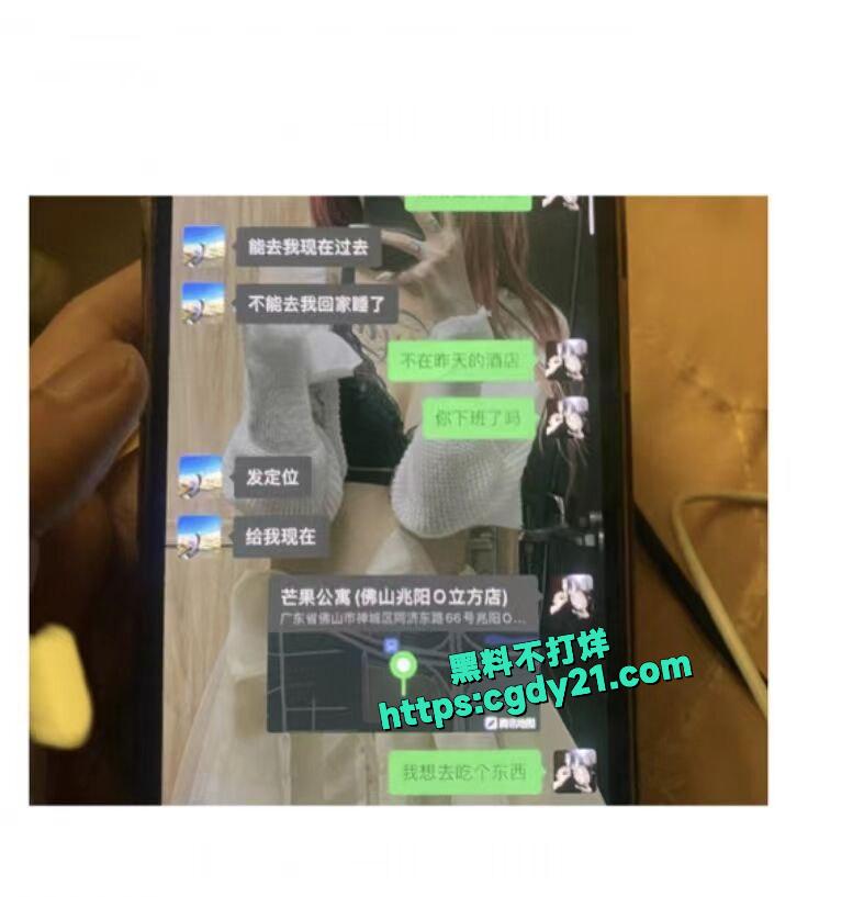快手热瓜陈慧颖35