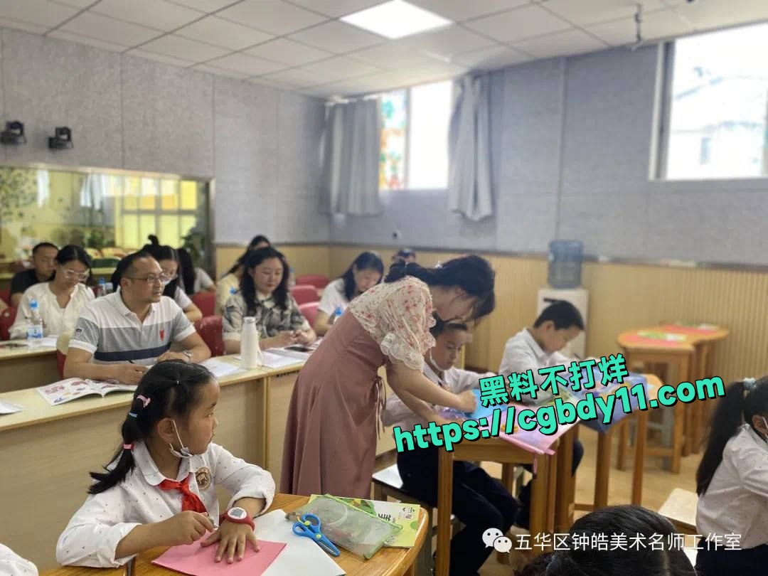 先锋小学老师知三当三4