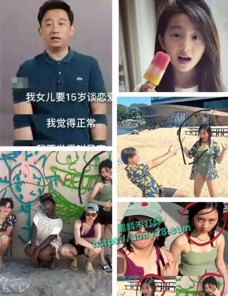 黄多多学校图书馆3P被抓包 7