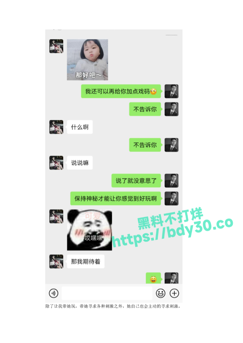 -kgklh7q4apqx94gc-022.jpg