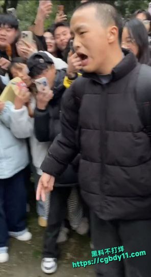快递员纯爱战士被绿 (6).jpg