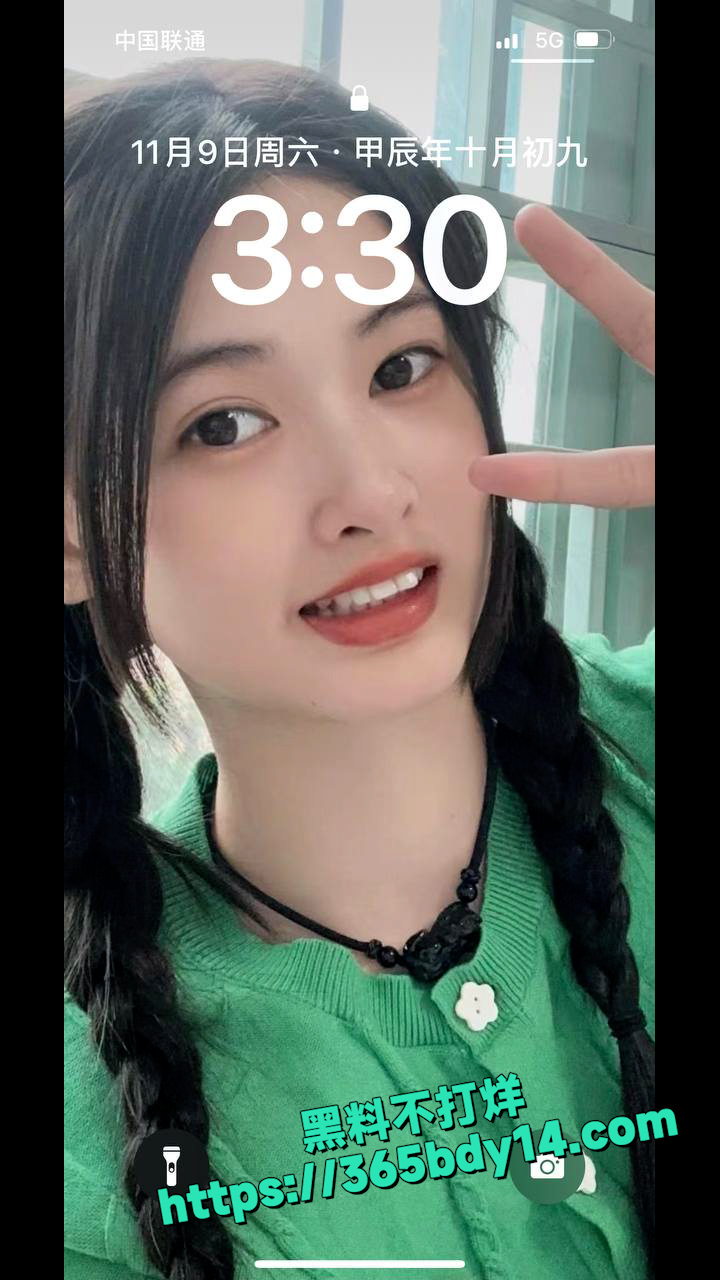 海豚纹身实锤曝光 14