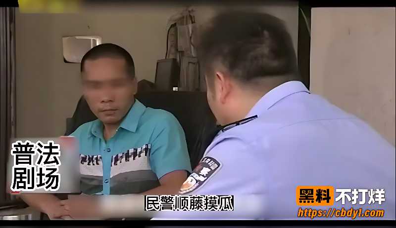 候娟怀孕被杀两个丈夫身份反差9