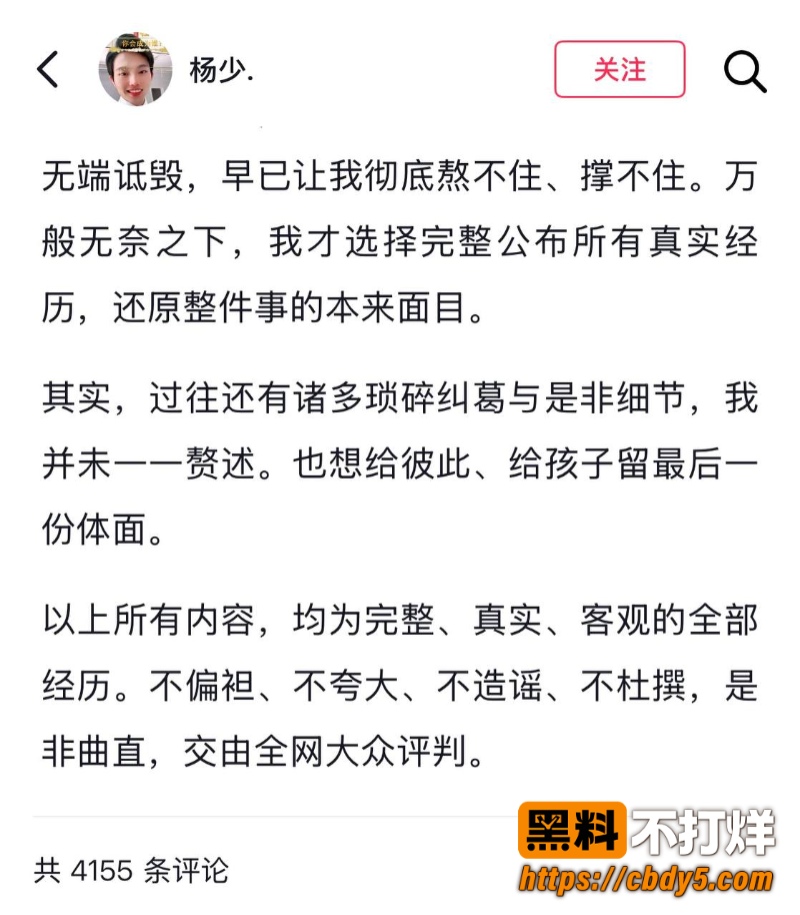 柠柠宝妈10