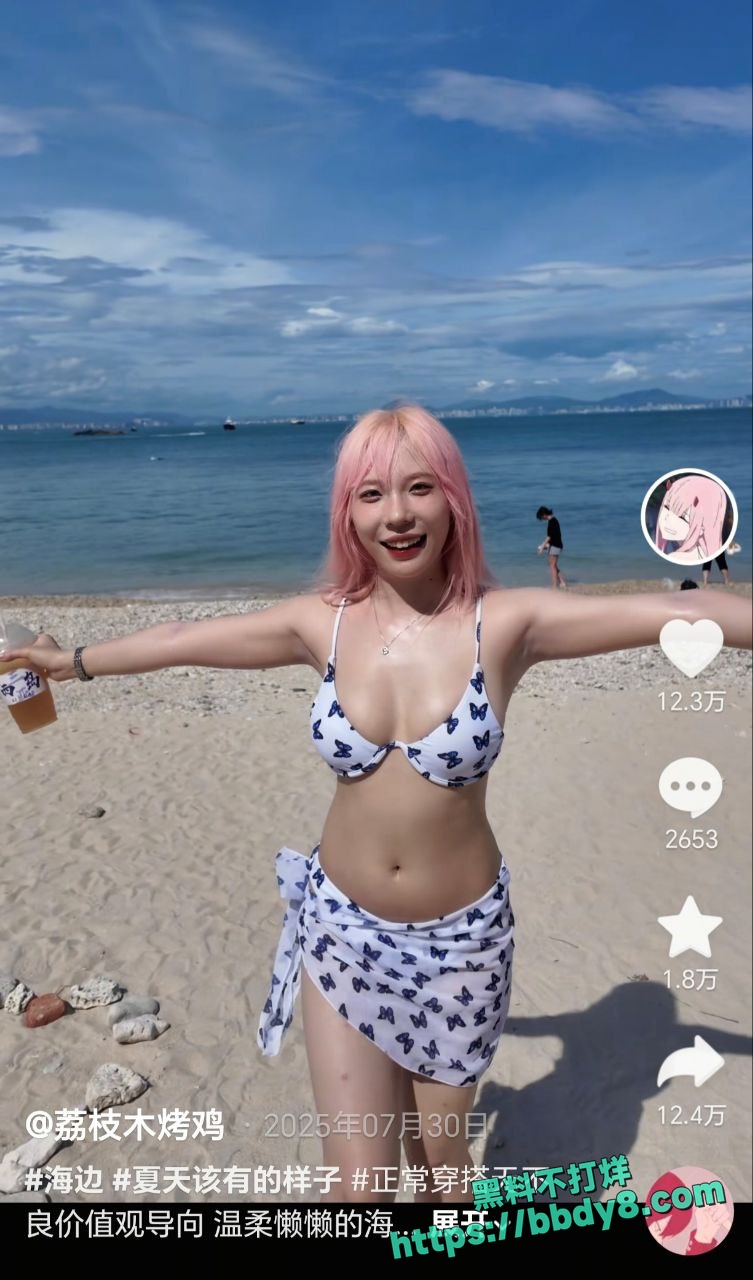 曾经是在成都做鸡的7
