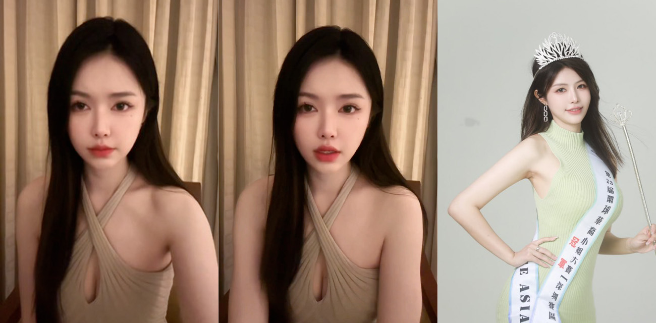 推特博主BTC聪儿献身事件 大量色友齐聚一堂 最后竟然如此收场