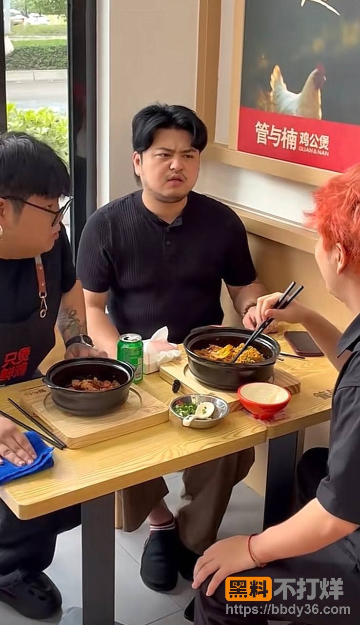 照片3