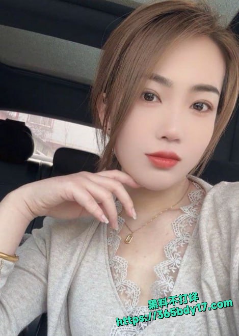广东湛江少妇韩燕汝
