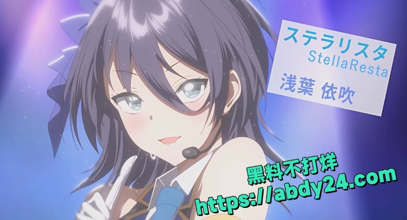 不洁之星赤与青雷火剑新作3