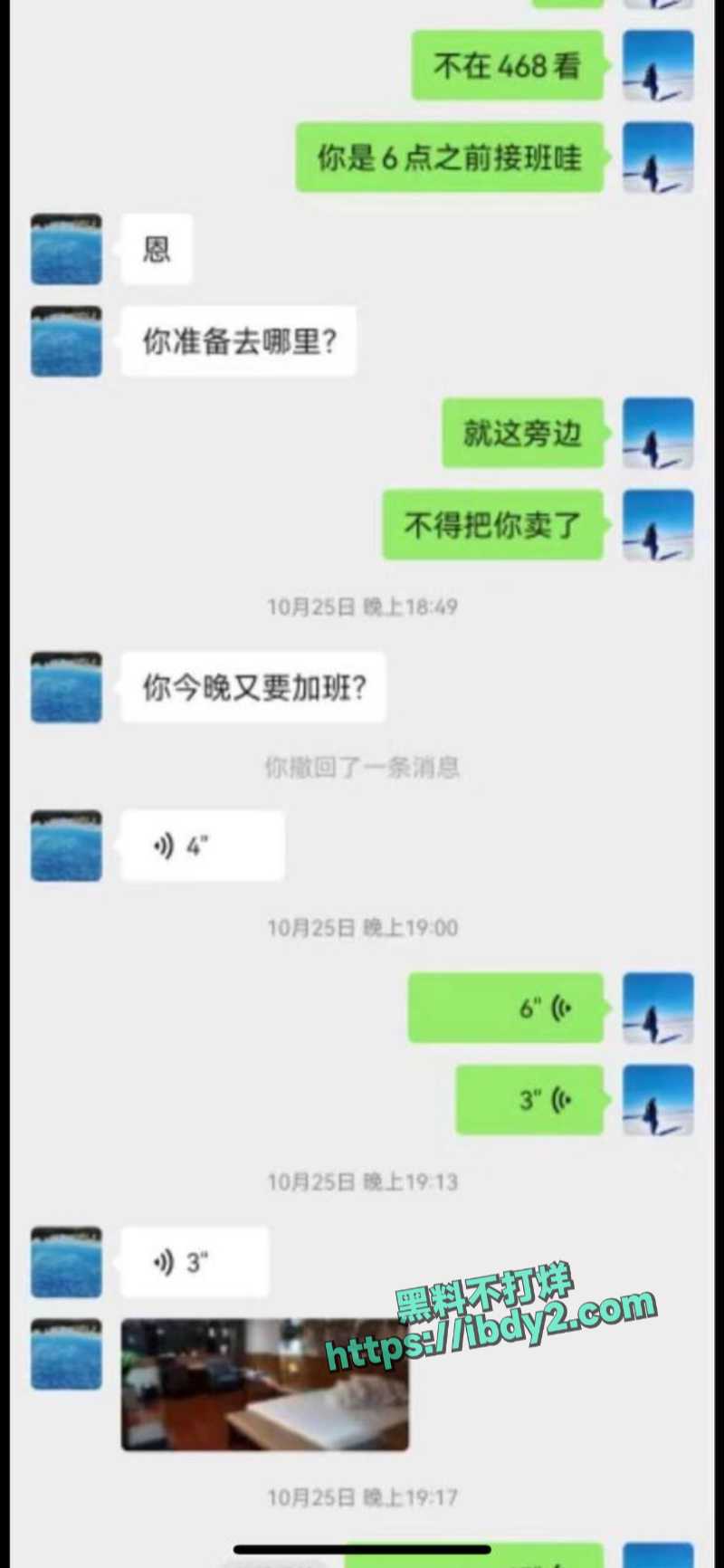 2024-04-27 18.20.43.jpg