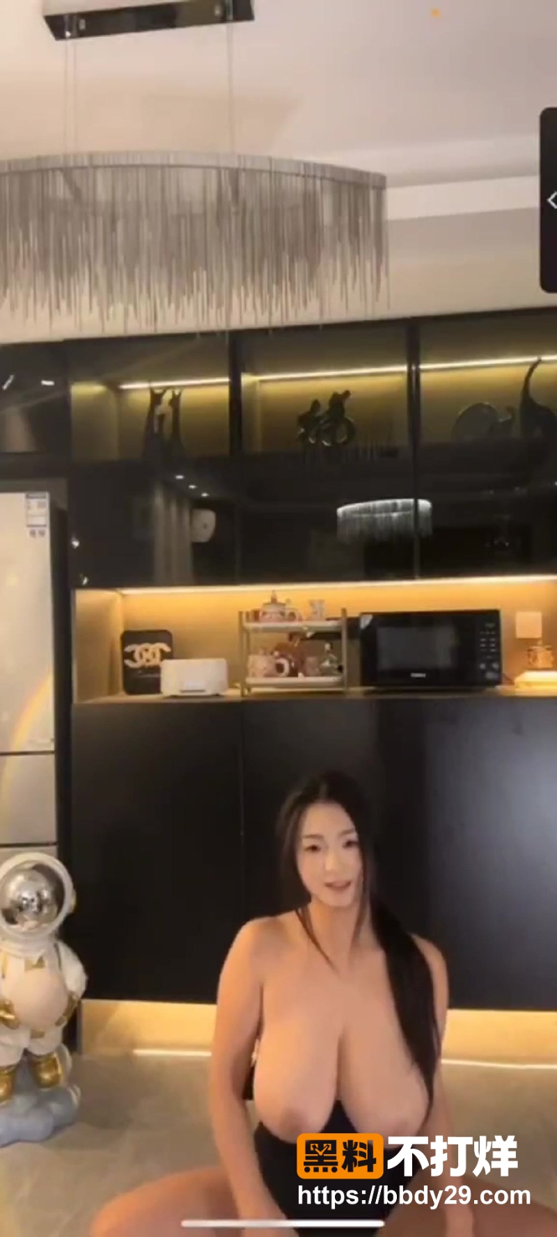 小熊软 3