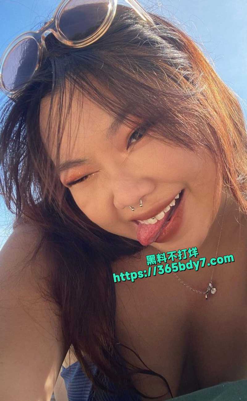 马来西亚微胖超骚美女2