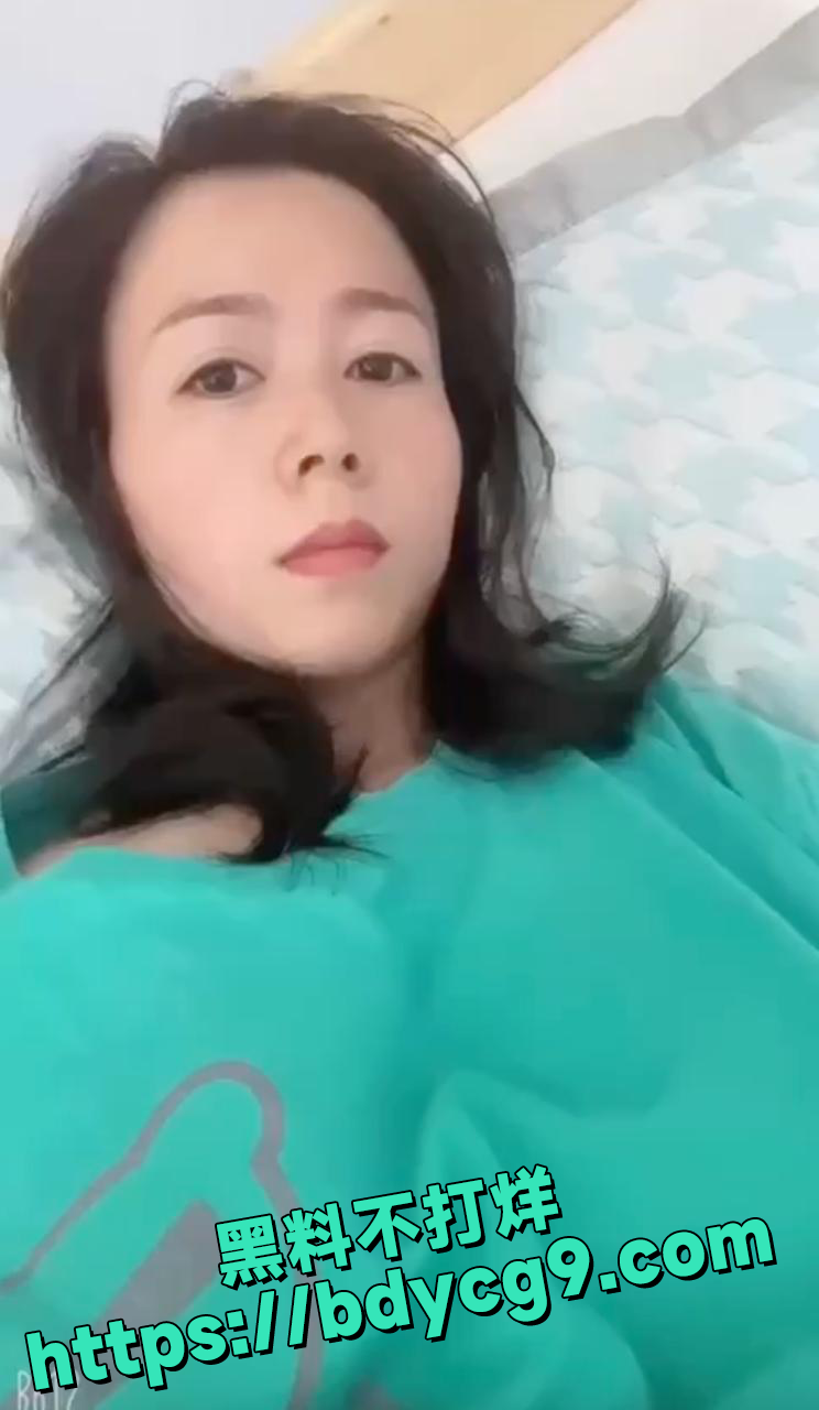 抖音熟女网红欢欢喜喜每一天私拍流出5