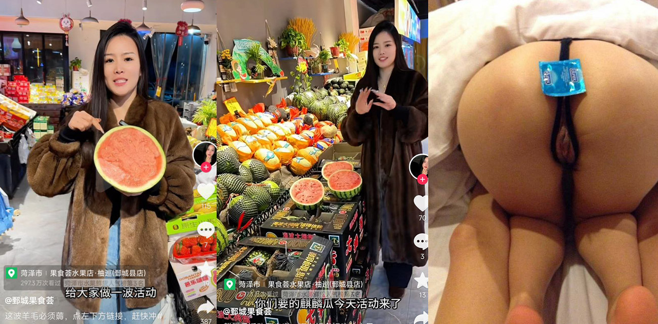 鄄城果食荟老板娘 背着老公跟炮友操逼约炮 上门送货被多人干翻 性爱视频全网首曝！