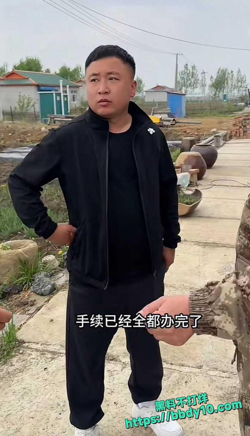蹄哥我挺爱 24