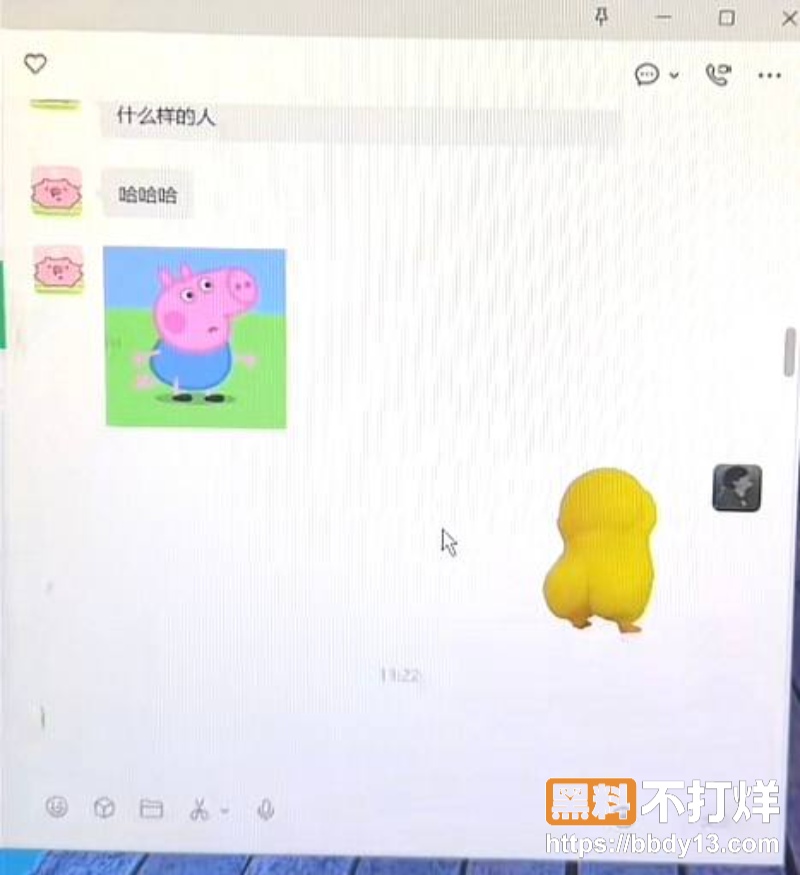 中南大学外国语学院英语专业井芝40