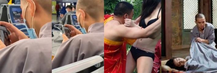 今有赛博和尚前有酒肉淫僧 大师出家了还不得安分当众刷起黑料不打烊视频