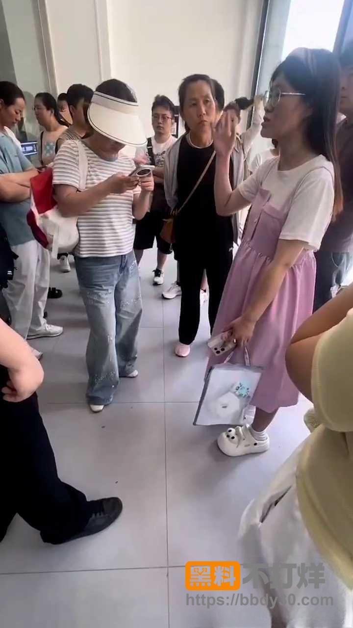 抖音热搜大瓜桔小花贷款软件跑路7