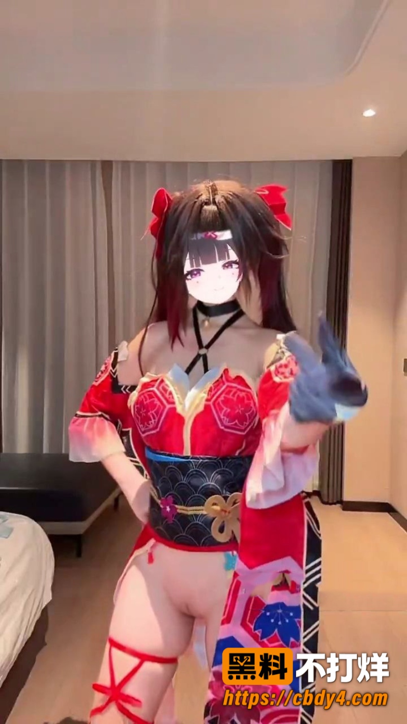 大宝5