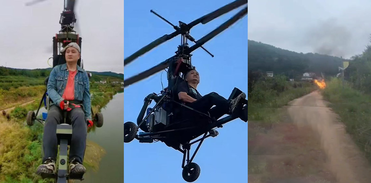 抖音网红唐飞机 直播意外坠机身亡 四川55岁中年网红梦碎长空 直播录屏流出