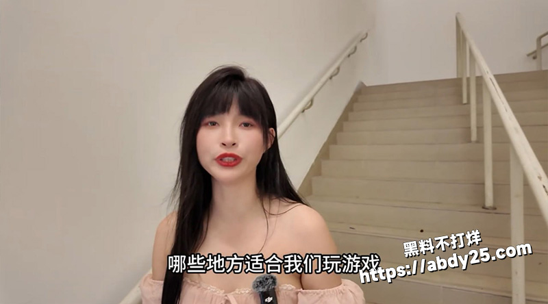 sm界顶级网黄2