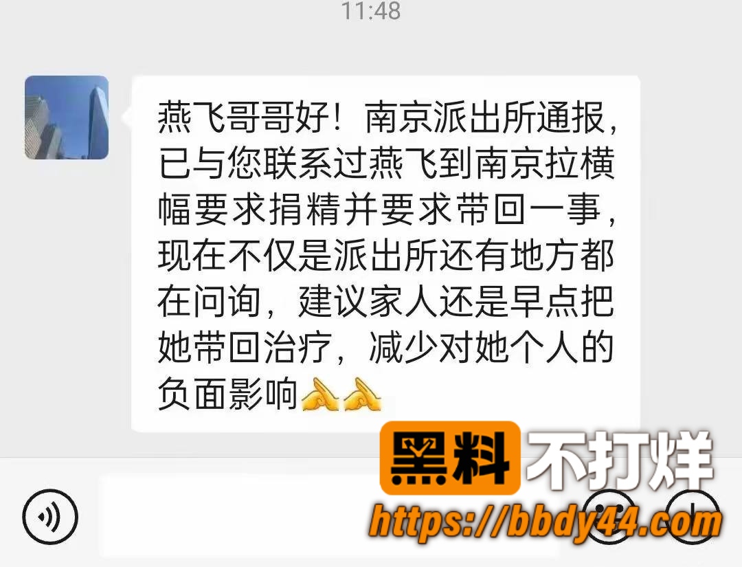 赵涤燹17