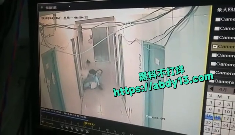 全网疯传的神秘截图 5