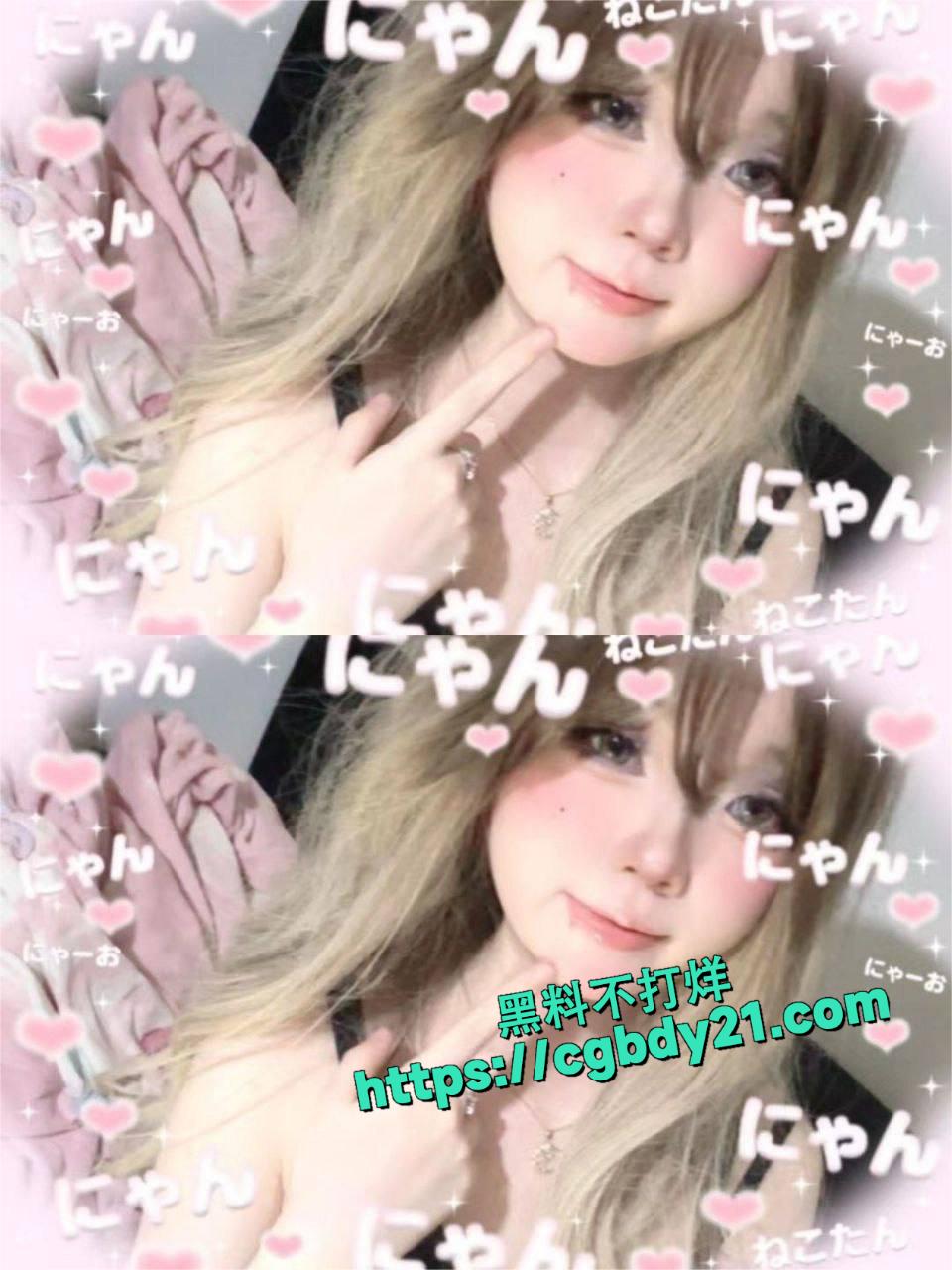 福利姬小恬酱5