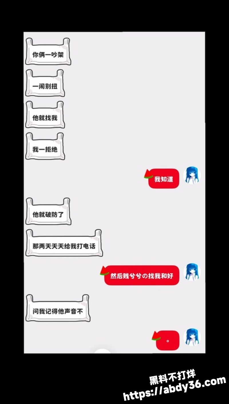 白皮腹肌猛男出租屋狂干黑皮壮汉 深喉巨屌后骑乘狂摇 最后无套爆操到高潮喷射26