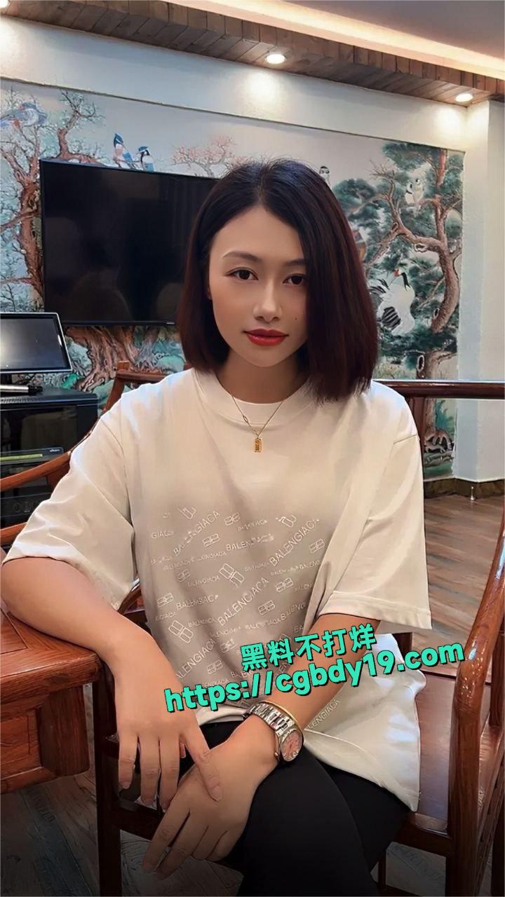 微信附近人海淀小学母狗老师4