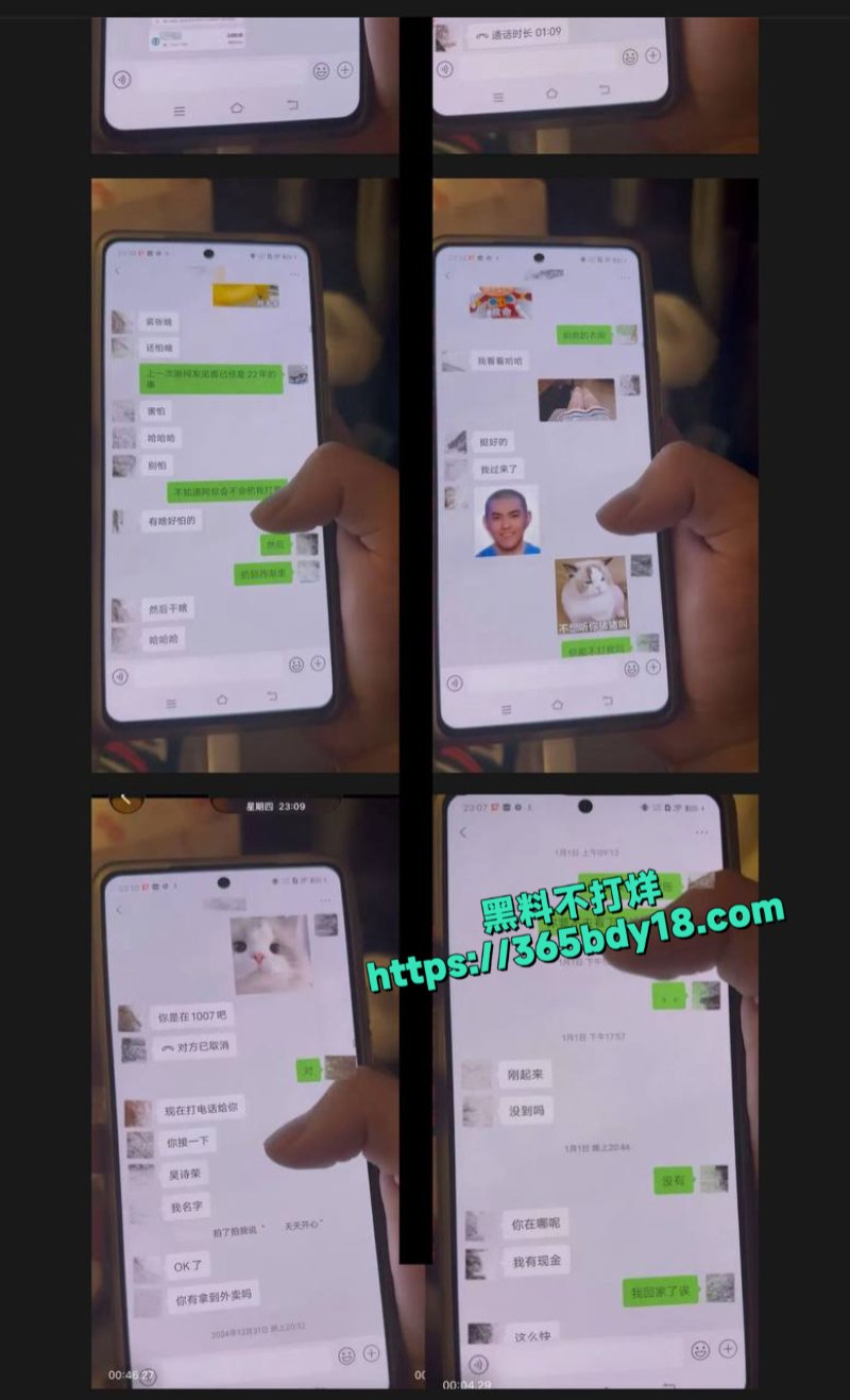 女网红鸢饱12
