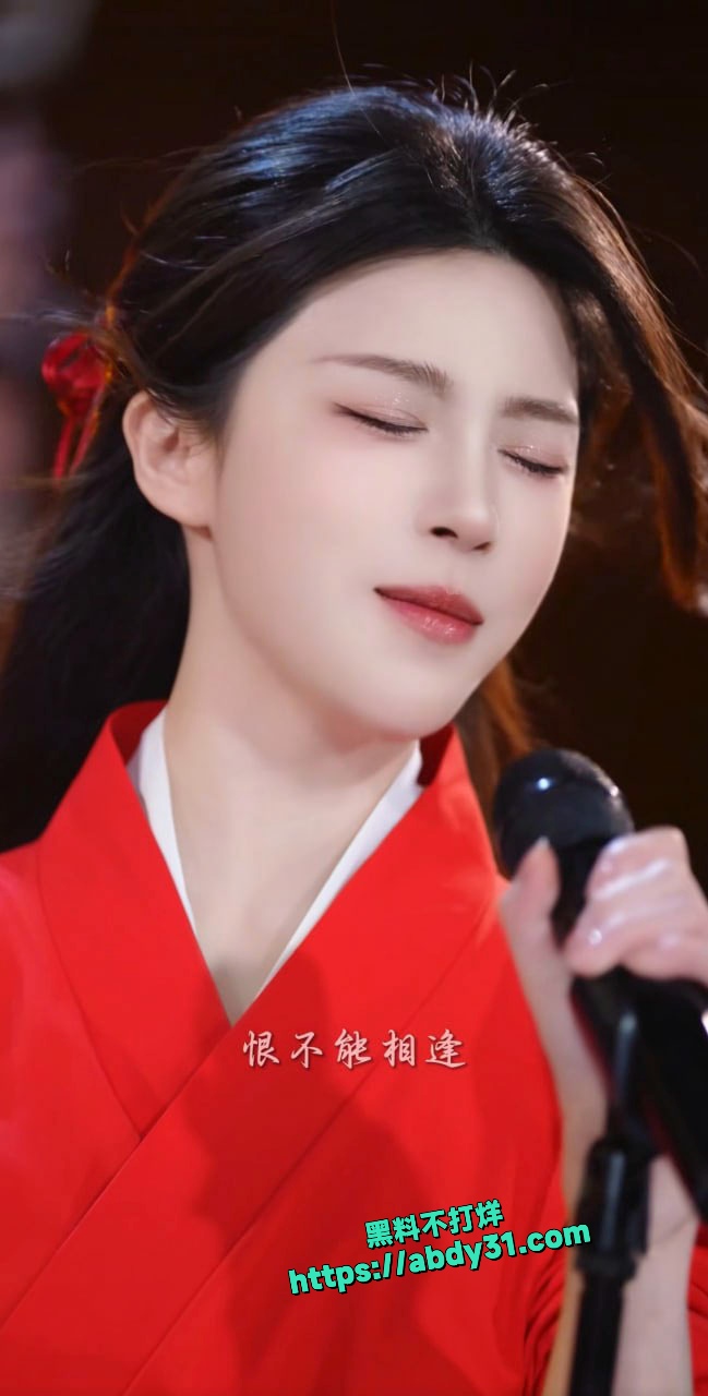 抖音网红山城小艾私生活混乱 8