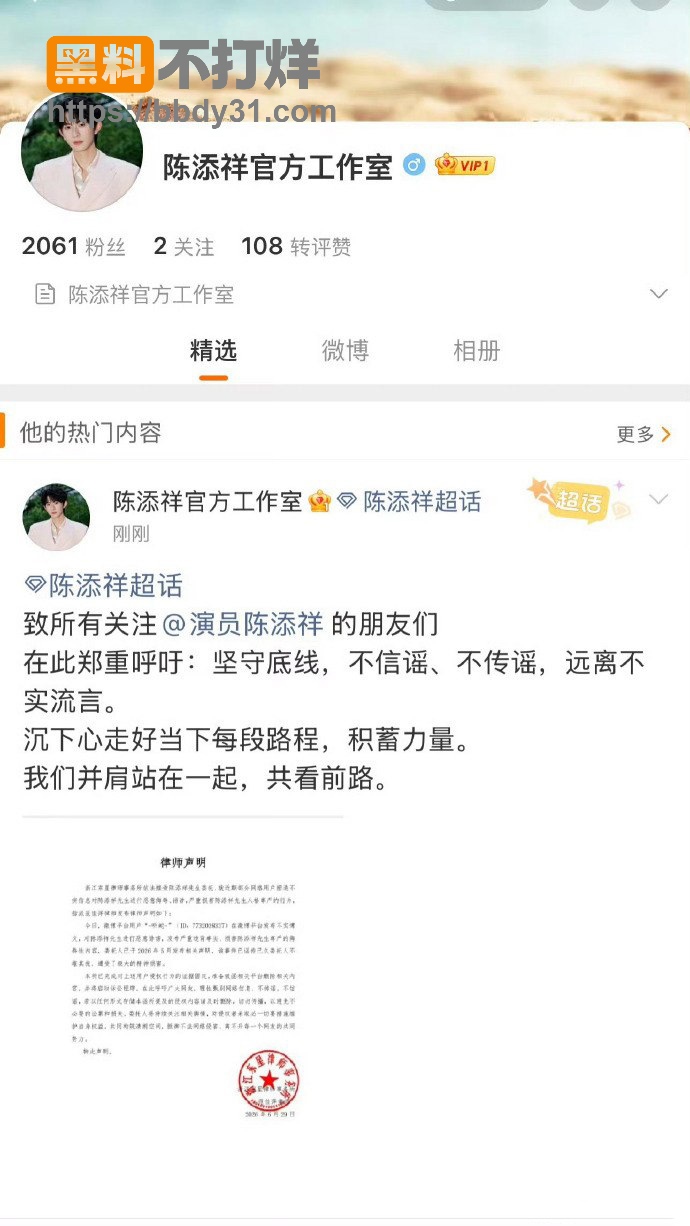 刘念5