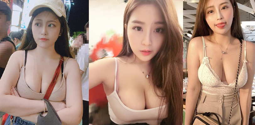 细数双乳外撇拥有八字奶的性感女神 胸前巨乳坦荡荡地暴露 八字奶女神合集