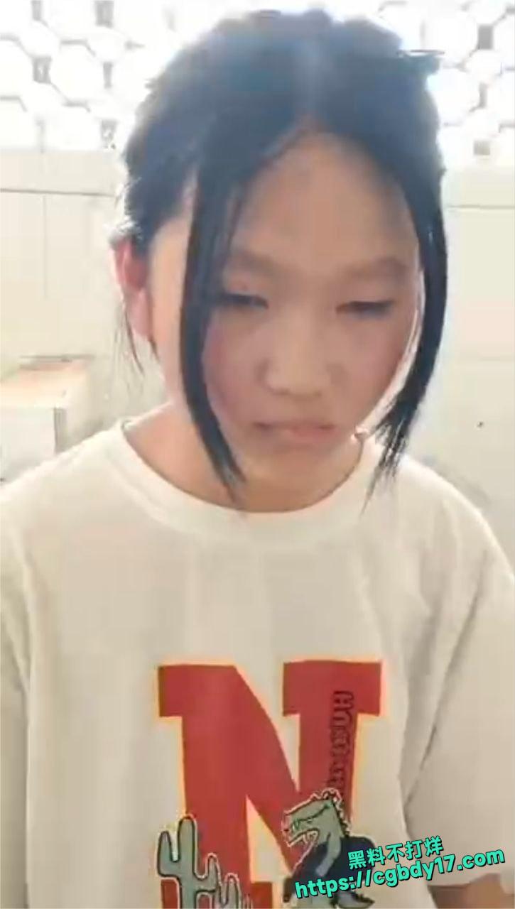 女学生霸凌