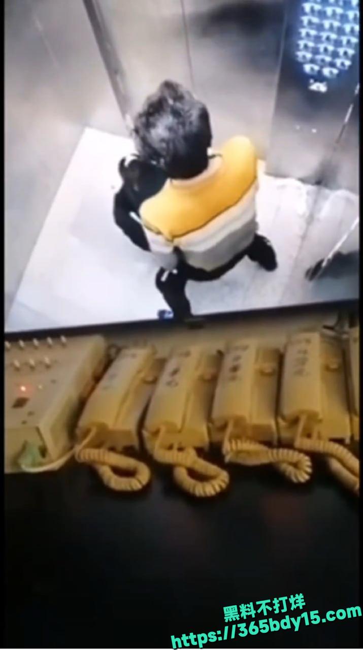 贵州某小区电梯里做爱视频流出 6.j