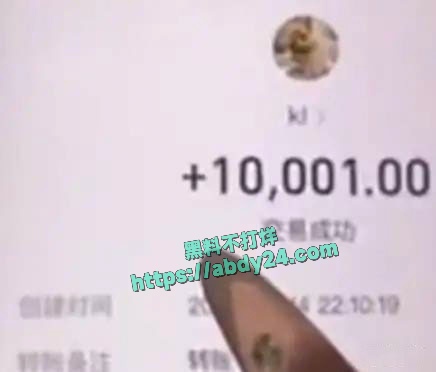 饰演爱情公寓陈美嘉的李金铭知三当三 34