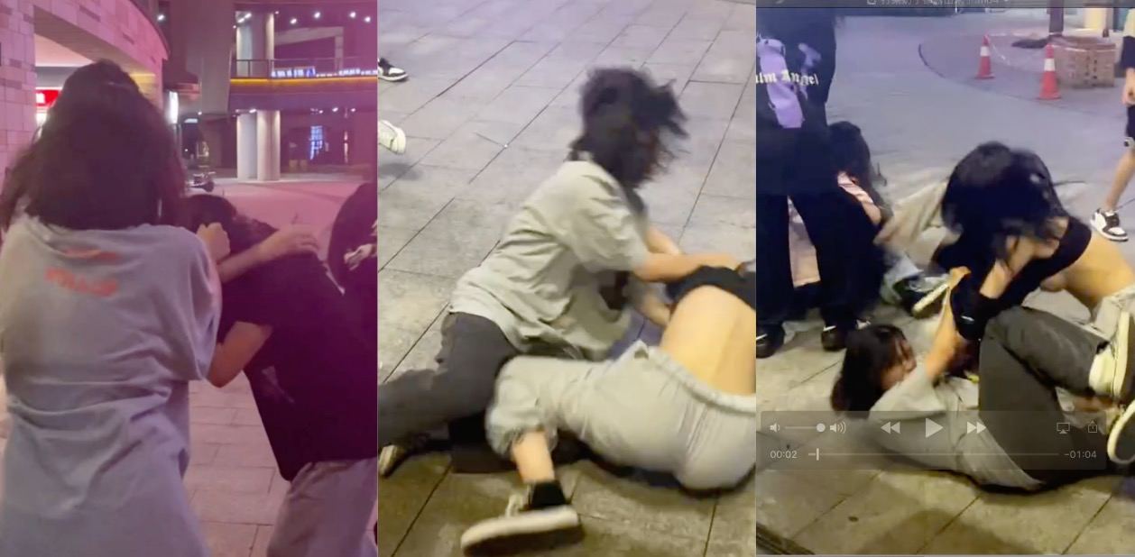 精神小妹打架奶子都露出来了