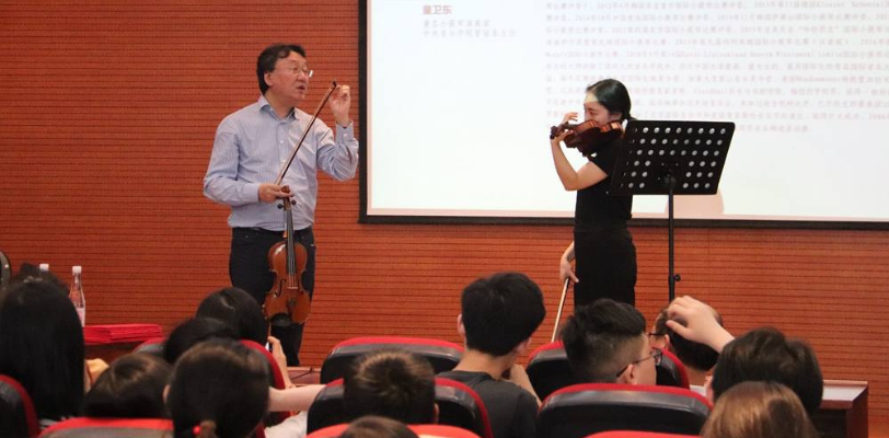 中央音乐学院管弦系主任 童卫东 被举报包养情妇嫖娼收贿等 连夜微博发文揭开人面兽心的伪君子！