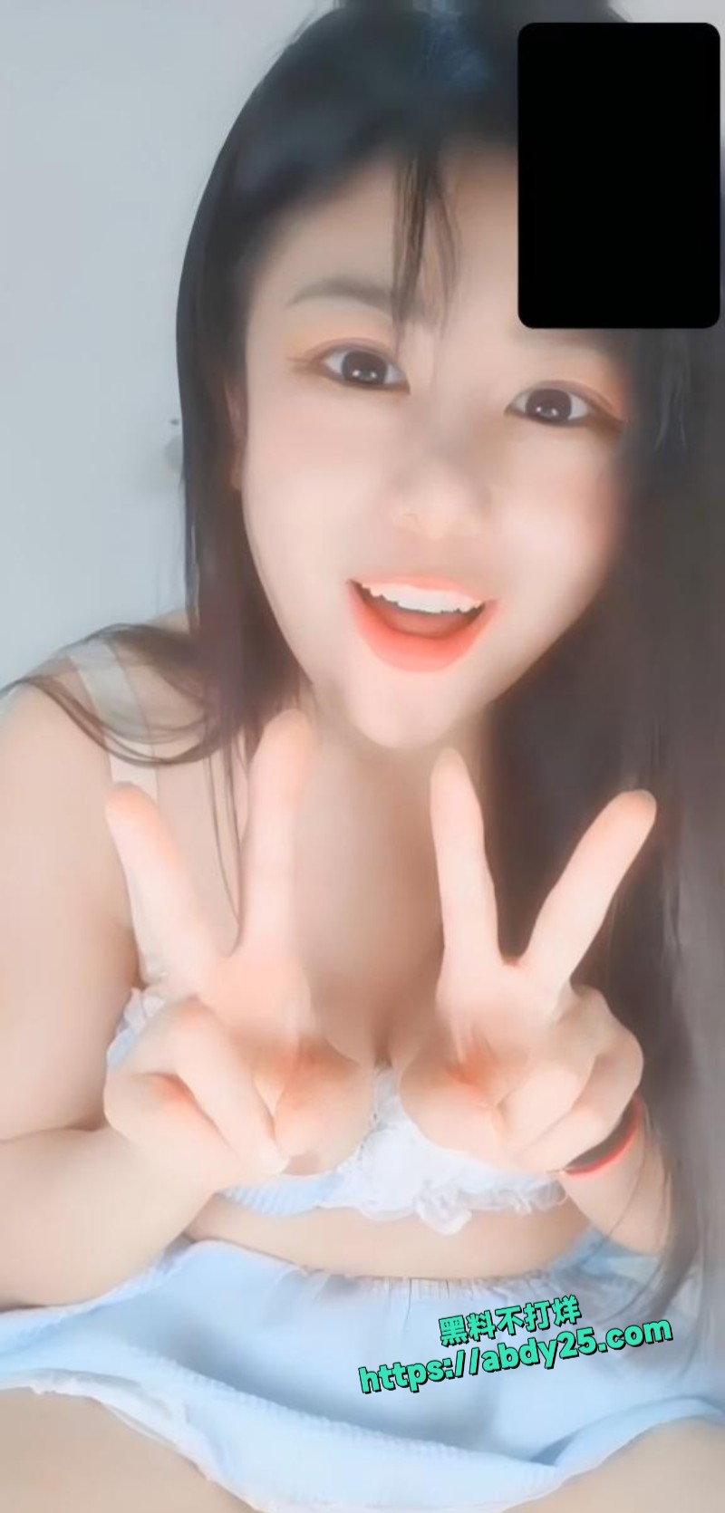 小骚货林艾佳一对一裸聊