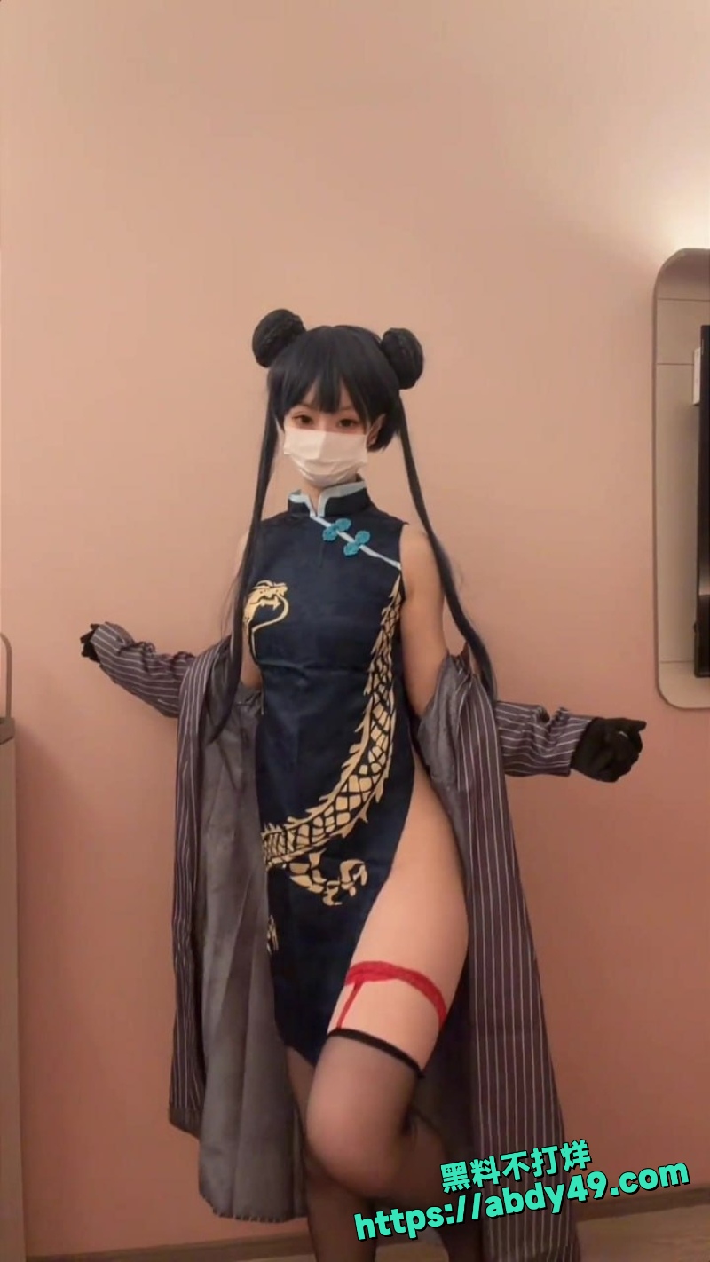 龙华妃咲 2
